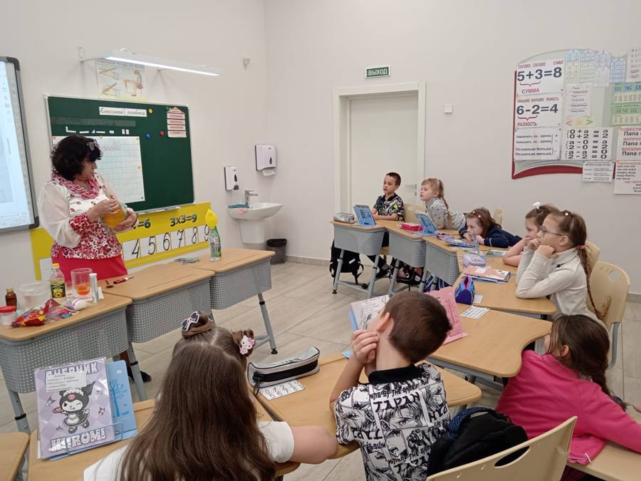 День Российской науки