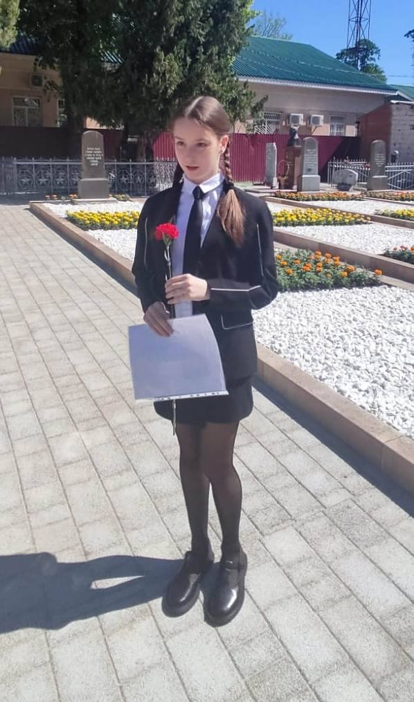 Возложение цветов к Вечному Огню