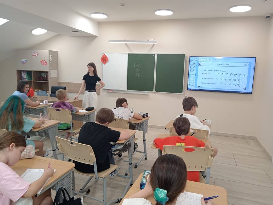 Летняя гимназия: погружение в китайский язык!