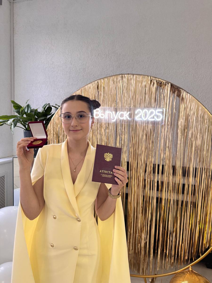 Гордость школы «Азбука Про»: Выпускники 2025 года!