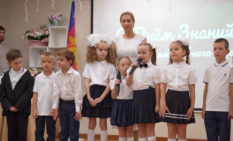 Торжественная линейка, посвященная 