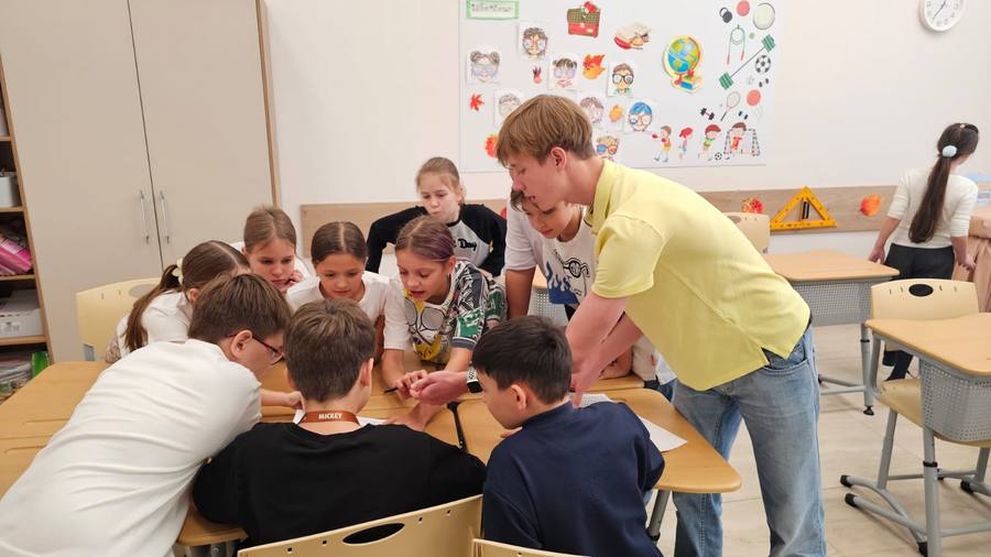 Математический квест