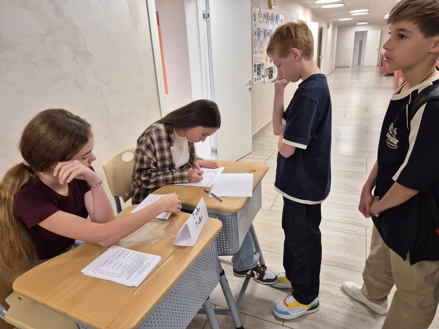 Выборы президента ученического самоуправления