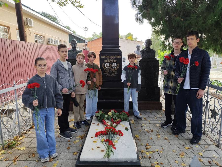 Память о героях