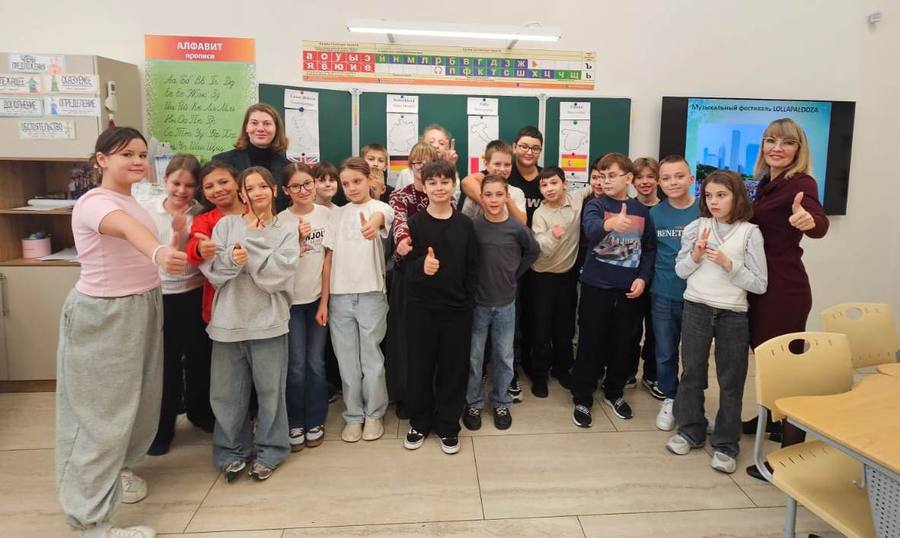 Путешествие по странам Европы