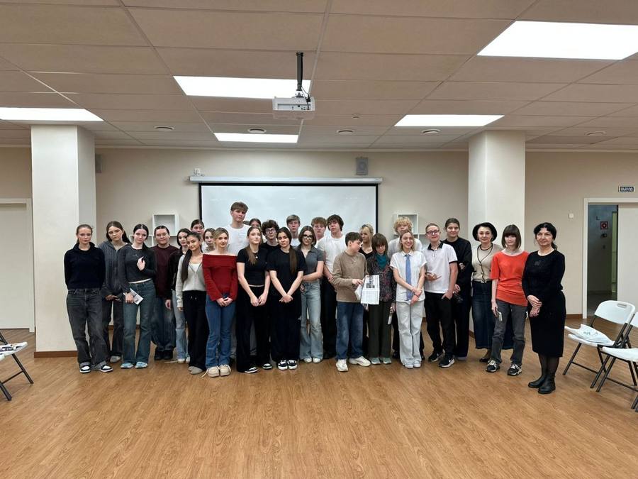 Профориентационная работа