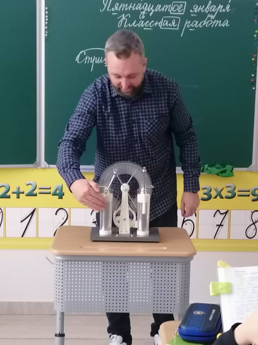 Юные физики в действии
