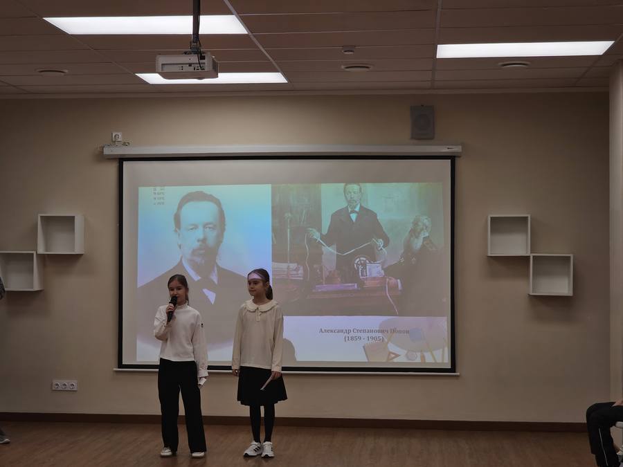 Познавательная лекция для младших школьников