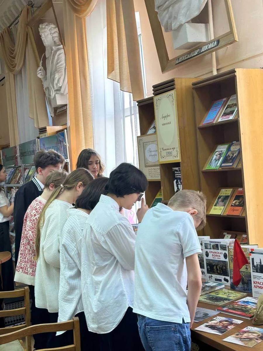 Держава армией сильна
