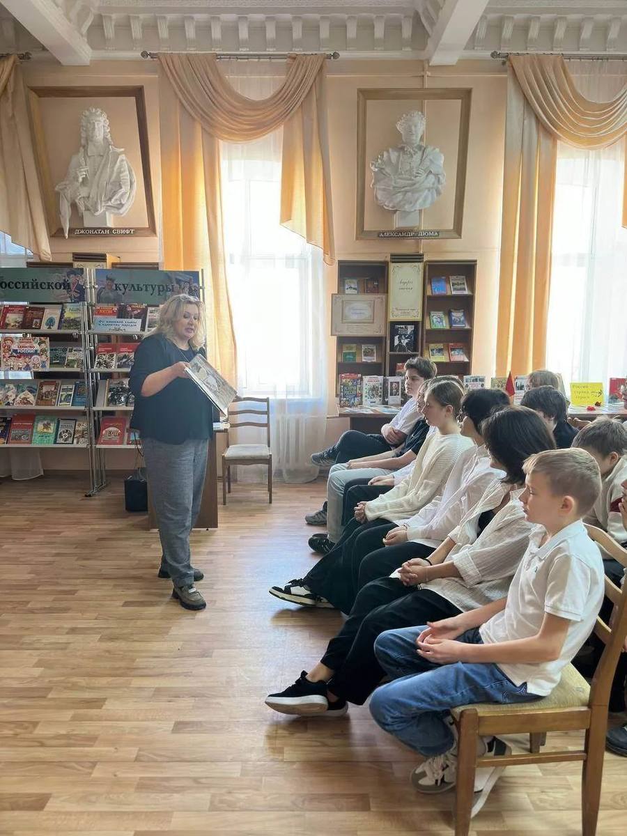 Держава армией сильна