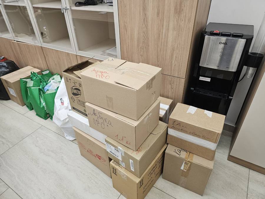Гуманитарная помощь участникам СВО