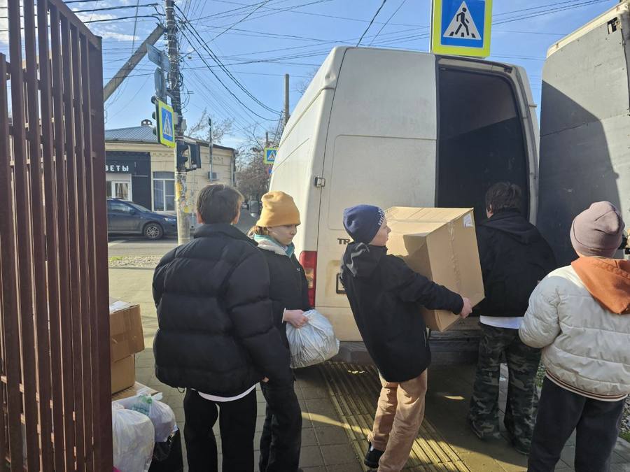 Гуманитарная помощь участникам СВО