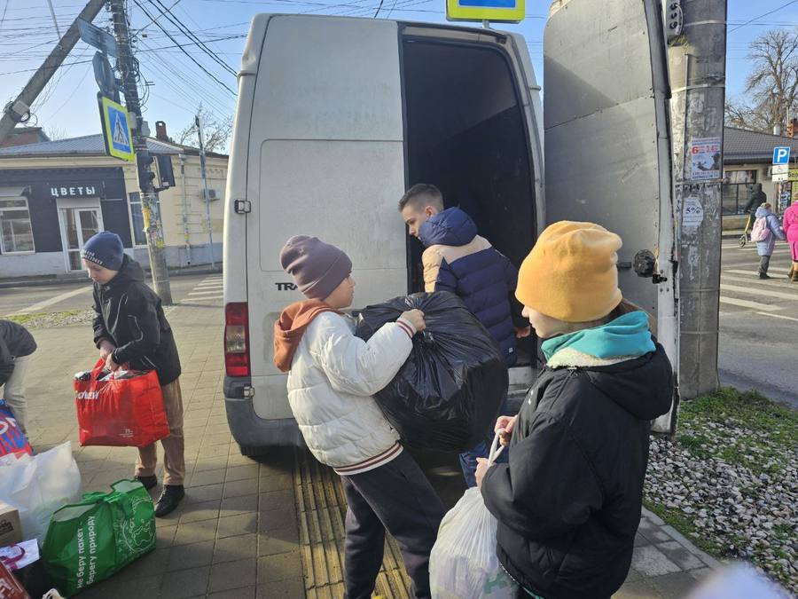 Гуманитарная помощь участникам СВО