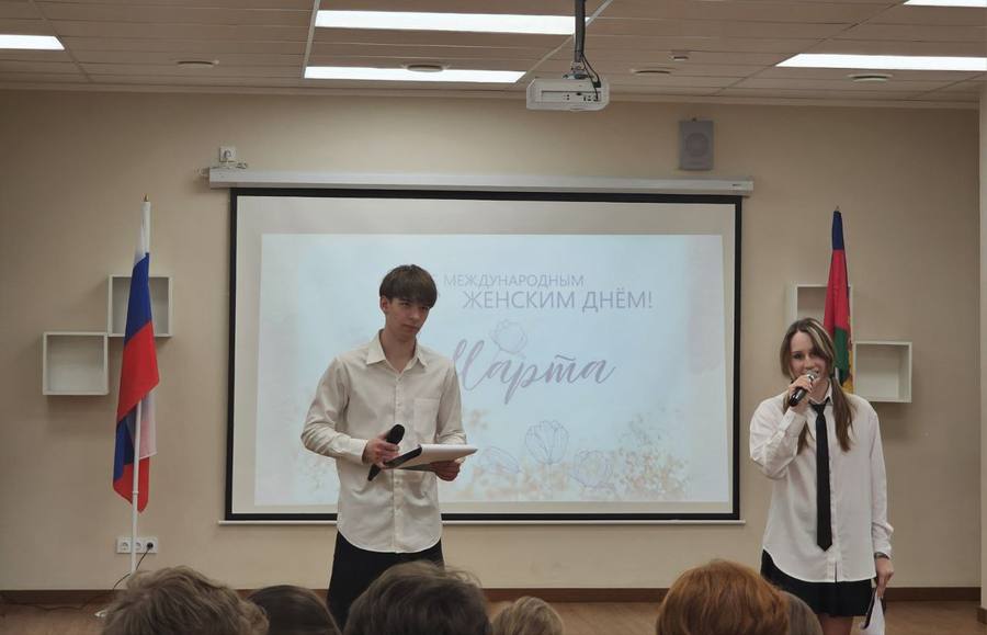 Концерт ко Дню 8 Марта: море улыбок, цветов и добрых слов!