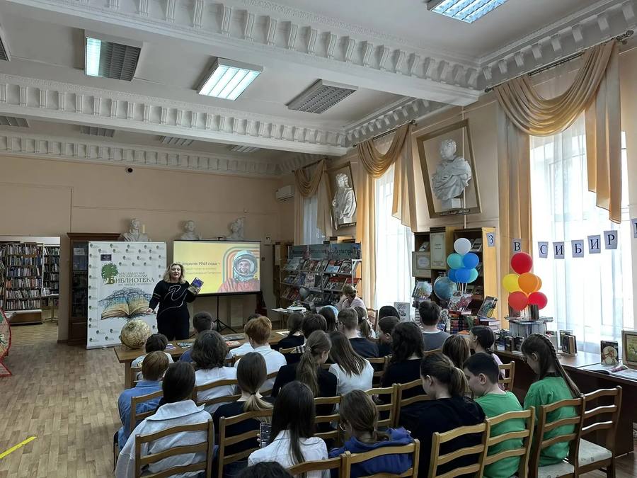 Путешествие к звёздам